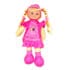 Papusa trup textil parfumata pink 28 cm 1 IMG 20211116 215302F