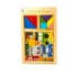 Puzzle tip tetris cu mini tangram si masinute din lemn 28 cm 1 puzzle tetris masinute 2